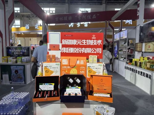 直击农博 搭建产销对接桥梁，构建农副产品供应链新格局